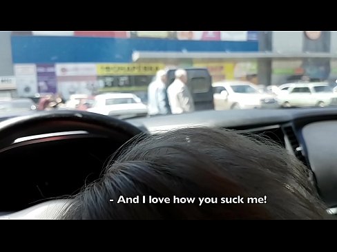 ❤️ Dihisap betul-betul di tempat letak kereta di luar pasar raya ️ Lucah di lucah ms.makesexnotwar.ru ️❤